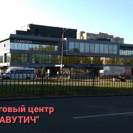 Super Apartment On O.Polya 137 Dnipro Exterior foto