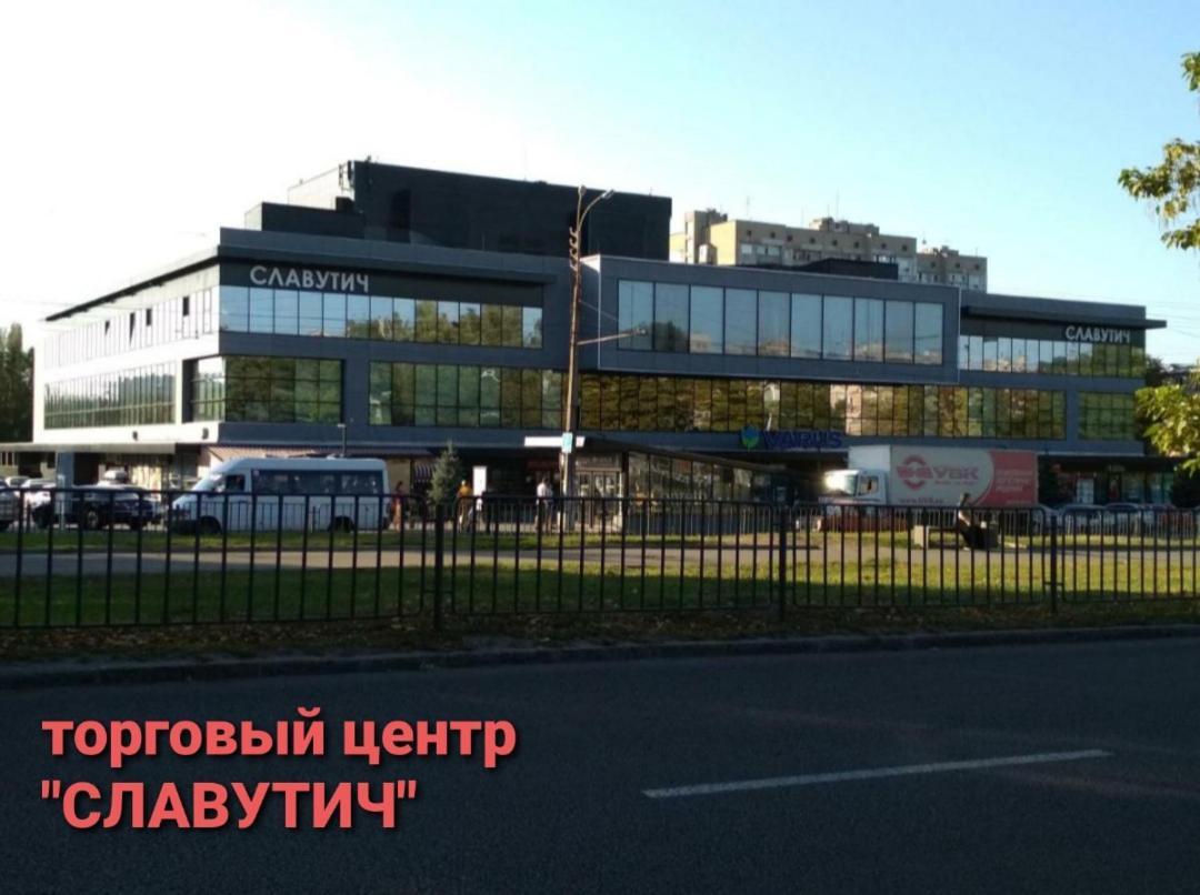 Super Apartment On O.Polya 137 Dnipro Exterior foto
