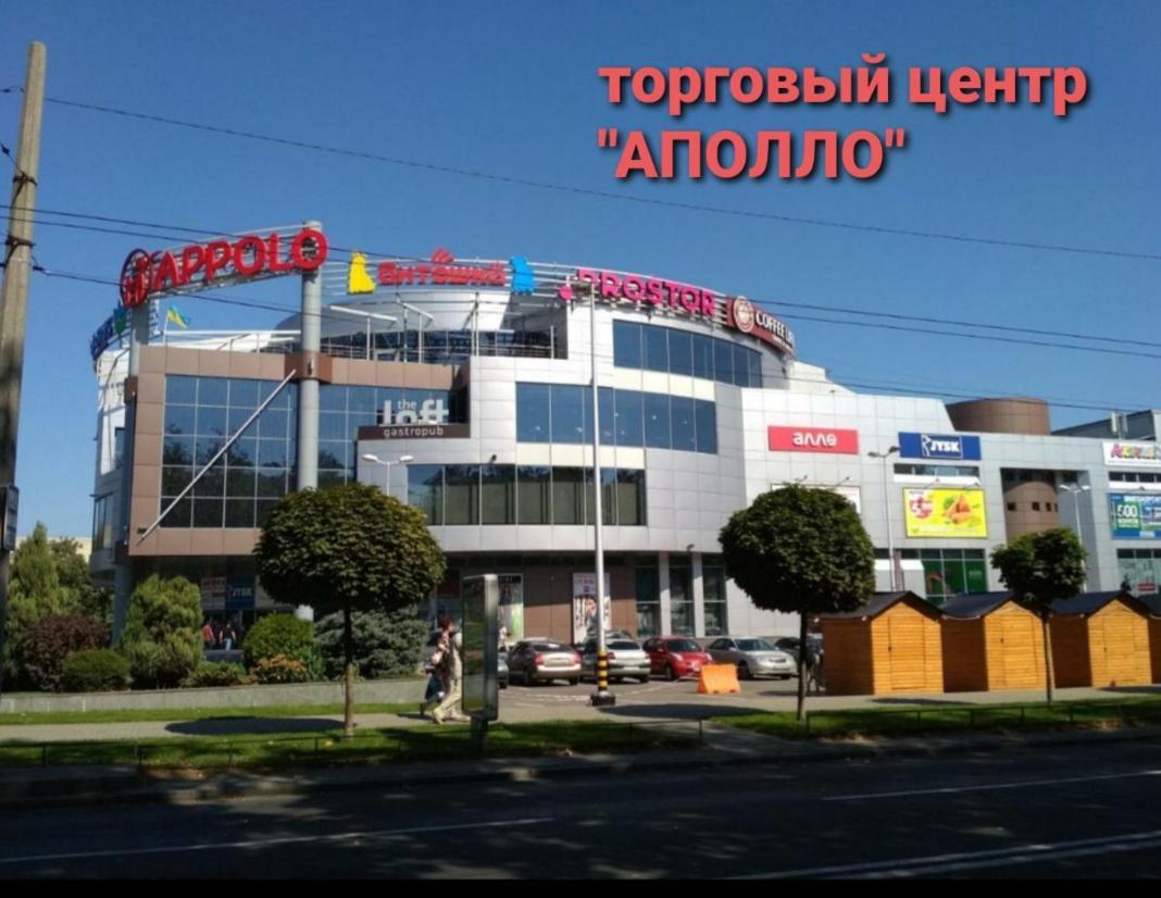 Super Apartment On O.Polya 137 Dnipro Exterior foto